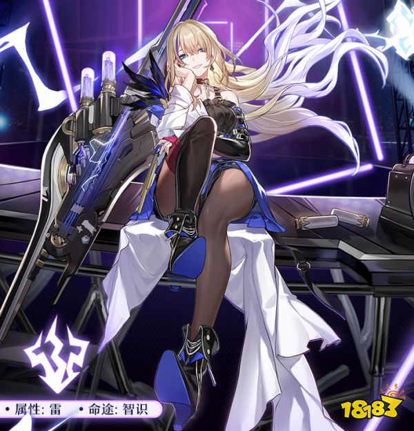 崩坏星穹铁道四星角色有哪些 崩坏星穹铁道四星角色汇总