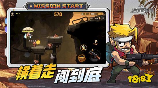 合金弹头觉醒国际服2023