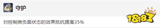 崩坏星穹铁道克拉拉技能有哪些 克拉拉技能介绍大招展示