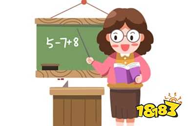 2023年教资笔试什么时候可以查成绩 教资笔试成绩查询时间