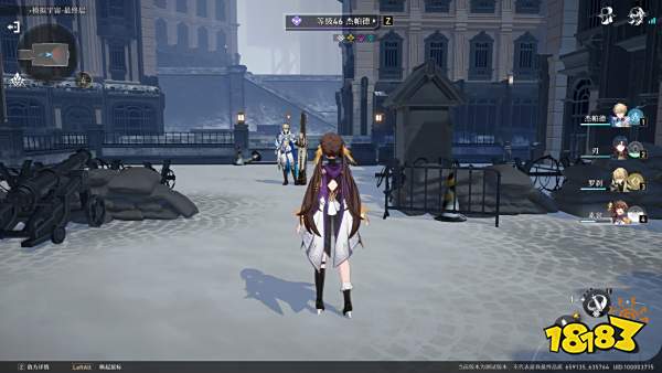 崩坏星穹铁道模拟宇宙是什么 模拟宇宙基础介绍