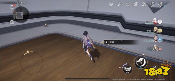 崩坏星穹铁道基座舱段三重认证密室怎么进 基座舱段三重认证密室进入方法