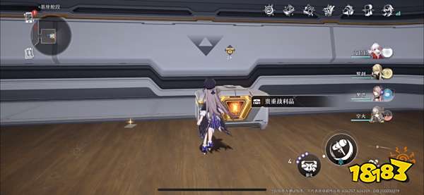 崩坏星穹铁道基座舱段三重认证密室怎么进 基座舱段三重认证密室进入方法