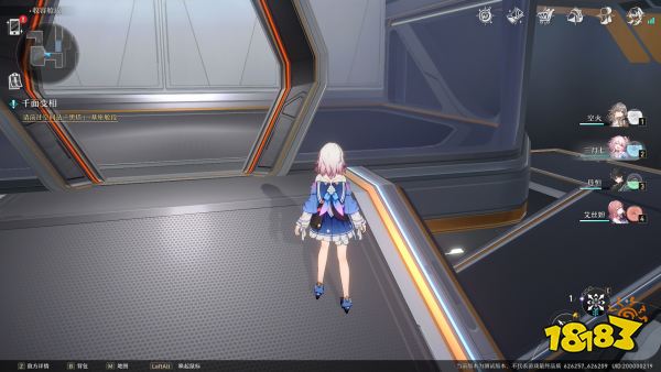 崩坏星穹铁道基座舱段三重认证密室怎么进 基座舱段三重认证密室进入方法