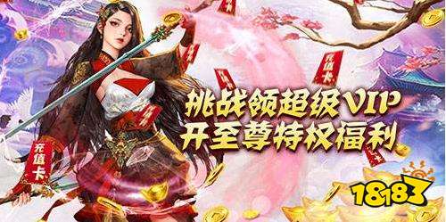 4.19游戏快报|三款放置类手游上线!