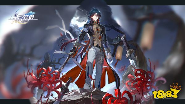 崩坏星穹铁道永恒之花怎么获得 永恒之花获得方法途径攻略