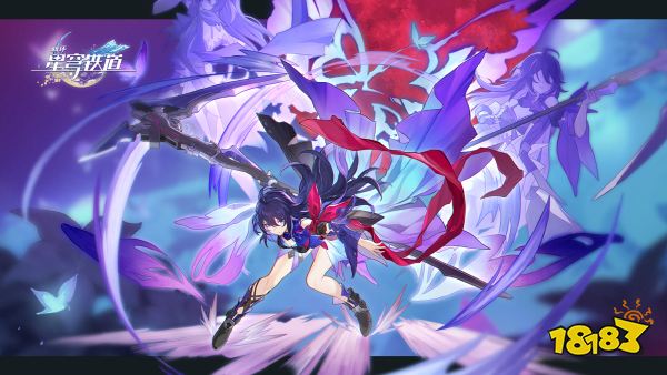 崩坏星穹铁道风之旋怎么获得 风之旋获得方法途径攻略