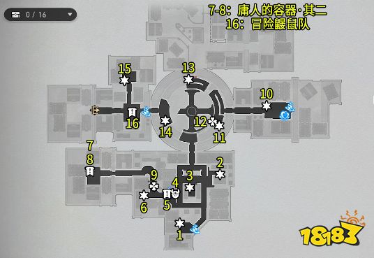 崩坏星穹铁道铁卫禁区全宝箱位置 雅利洛-Ⅵ铁卫禁区16个箱子地图点位收集攻略