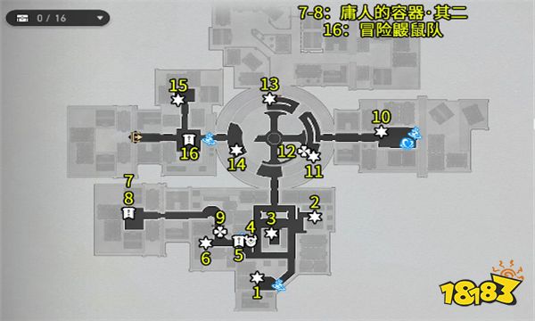 崩坏星穹铁道雅利洛-Ⅵ全宝箱位置 雅利洛-Ⅵ123个箱子地图点位收集攻略