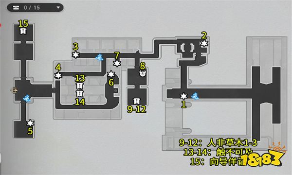 崩坏星穹铁道支援舱段宝箱位置 空间站黑塔支援舱段15个箱子地图点位收集攻略