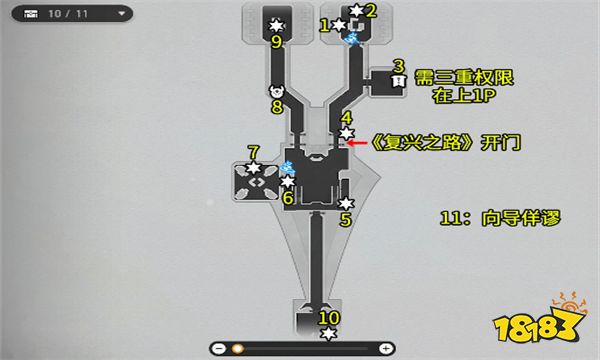 崩坏星穹铁道空间站黑塔全宝箱位置 空间站黑塔45个箱子地图点位收集攻略
