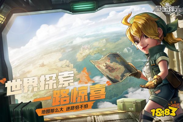 合金弹头觉醒公测兑换码大全 游戏2023年上线最新兑换码汇总