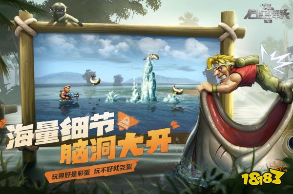 合金弹头觉醒氪金吗 合金弹头觉醒氪金教程