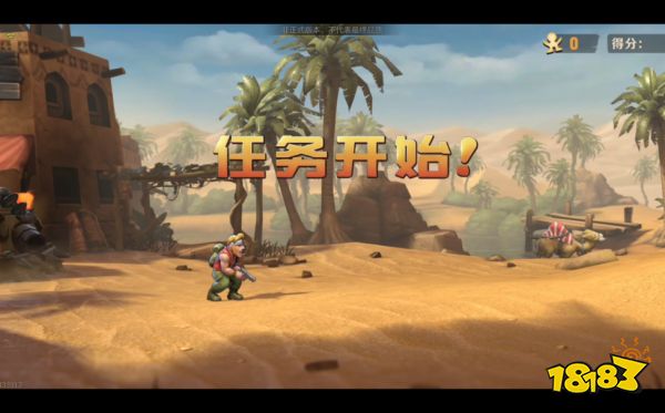 合金弹头觉醒可以搬砖吗 合金弹头觉醒搬砖攻略分享