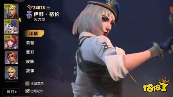 合金弹头觉醒最强阵容分享 合金弹头觉醒万能阵容介绍