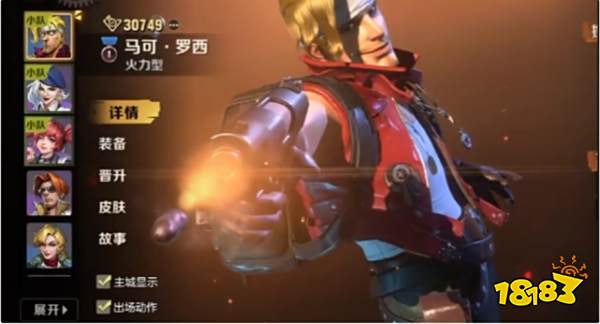 合金弹头觉醒最强阵容分享 合金弹头觉醒万能阵容介绍