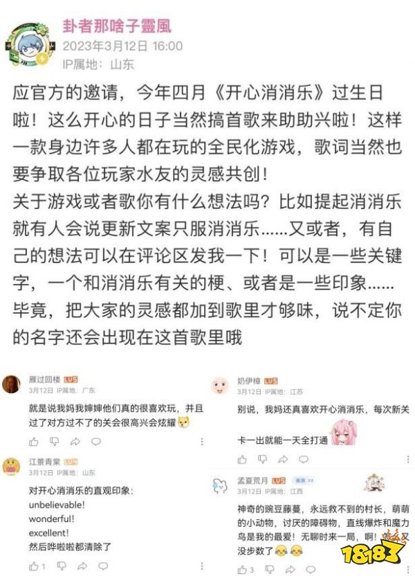 校园短剧追梦人剧本内容,校园欺凌短剧剧本