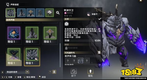 开放世界动作游戏《鸣潮》共鸣测试将启,全新内容正式释出