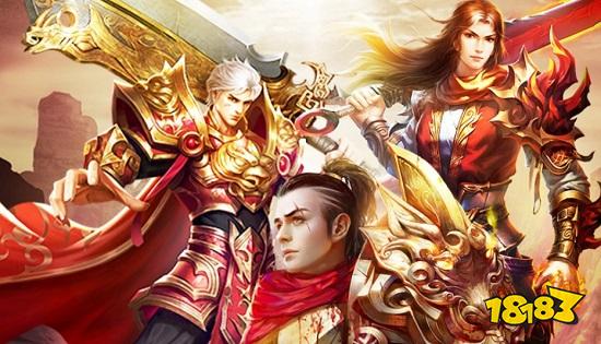 神途官网发布:刀刀切割光柱神途手游,无限畅爽,打金天堂!