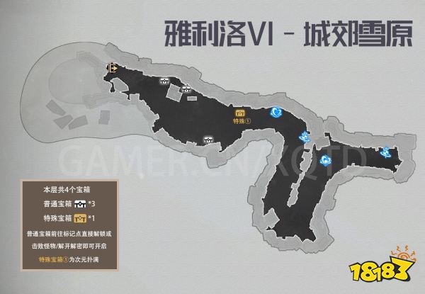 崩壞星穹鐵道雅利洛-Ⅵ-城郊雪原寶箱在哪里 雅利洛-Ⅵ城郊雪原寶箱收集分享