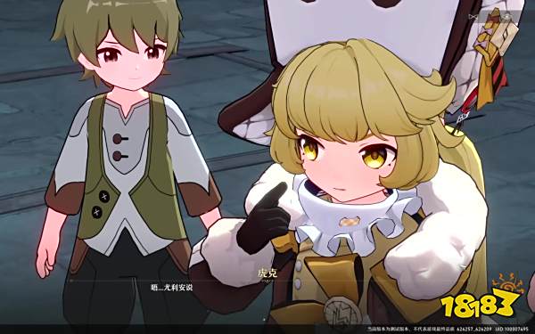 崩坏星穹铁道虎克厉害吗 虎克人物介绍