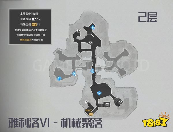 崩壞星穹鐵道雅利洛-Ⅵ-機(jī)械聚落寶箱在哪里 雅利洛-Ⅵ-機(jī)械聚落寶箱收集分享
