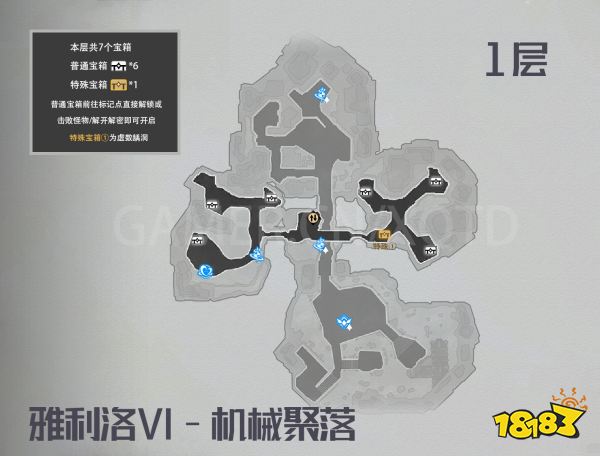 崩壞星穹鐵道雅利洛-Ⅵ-機械聚落寶箱在哪里 雅利洛-Ⅵ-機械聚落寶箱收集分享