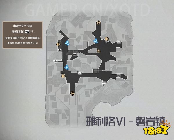 崩壞星穹鐵道雅利洛-Ⅵ-磐巖鎮寶箱在哪里 雅利洛-Ⅵ磐巖鎮寶箱收集分享