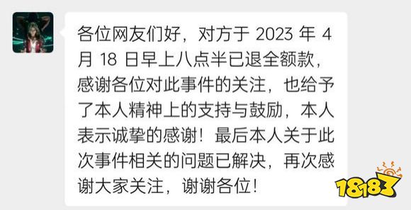 臭名昭著的零元购偷盘哥，到底是个什么品种的出生？