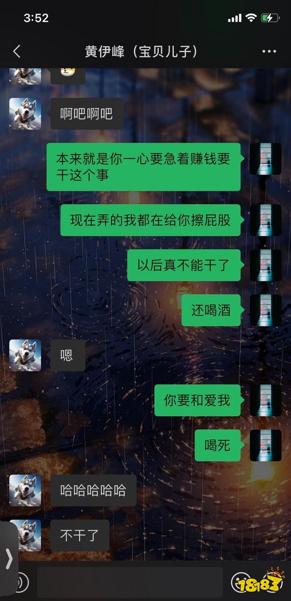 臭名昭著的零元购偷盘哥，到底是个什么品种的出生？