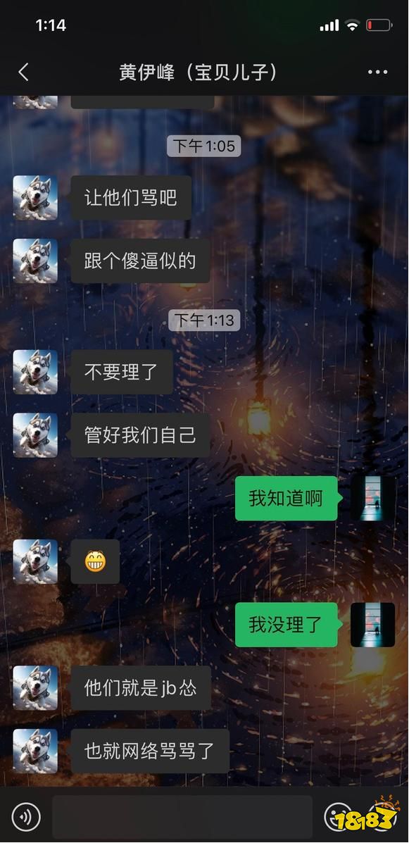 臭名昭著的零元购偷盘哥，到底是个什么品种的出生？