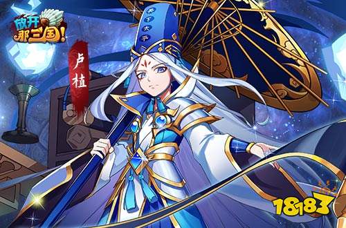 《放开那三国》4月版本全新名将、秘宝进阶等提前爆料  　　
