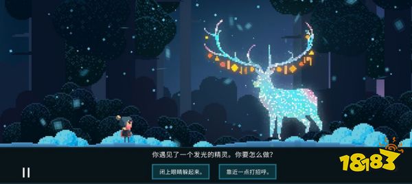 《夏日追捕者》评测:少女的唯美治愈冒险
