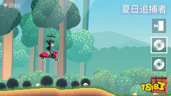 《夏日追捕者》评测:少女的唯美治愈冒险