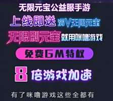 游戏辅助器免费开挂工具 游戏修改器软件推荐大全