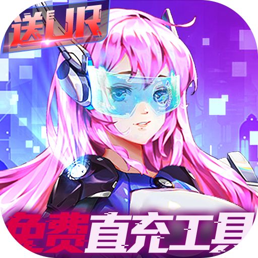 百万妖姬福利版