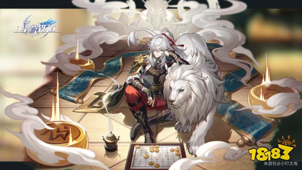 崩壞星穹鐵道全角色強度榜 全角色強度排行榜匯總
