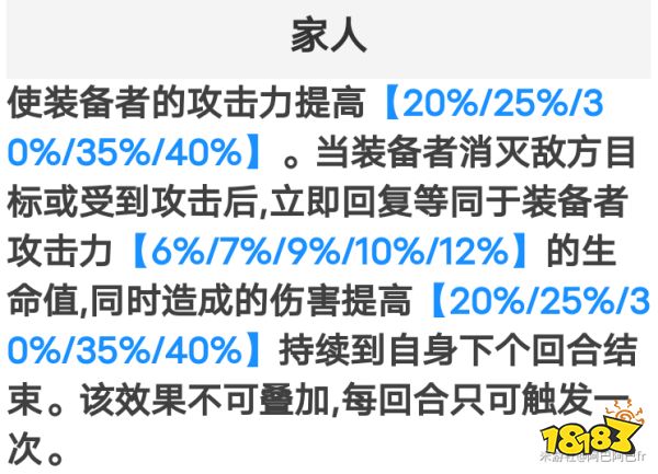 崩坏星穹铁道开拓者女性主角首选光锥建议 开拓者毁灭光锥最优选择推荐