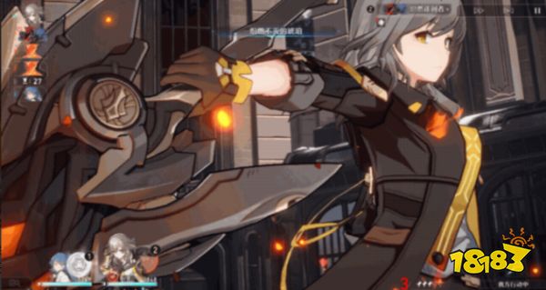 崩坏星穹铁道开拓者存护配队阵容怎么搭 开拓者存护阵容搭配攻略