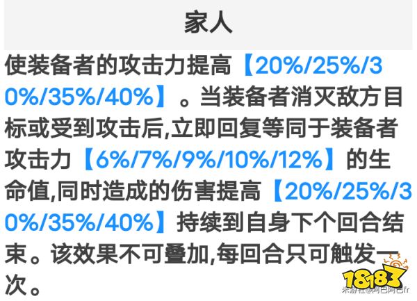崩壞星穹鐵道阿蘭光錐推薦 阿蘭用什么光錐好