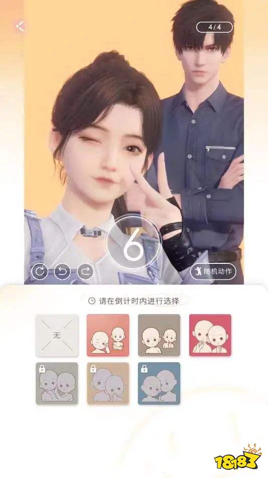 《恋与深空》:国产乙女游戏走得最远的一次?