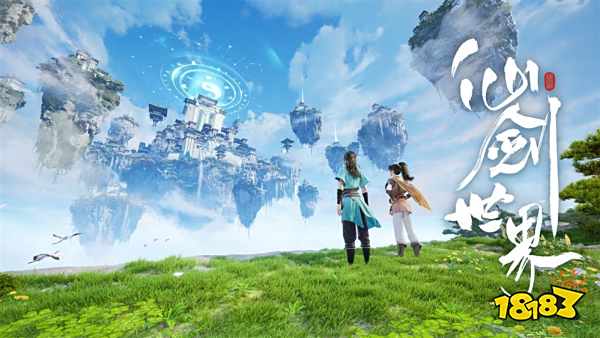 国风仙侠开放世界大作 中手游自研《仙剑世界》官方CG正式首曝!