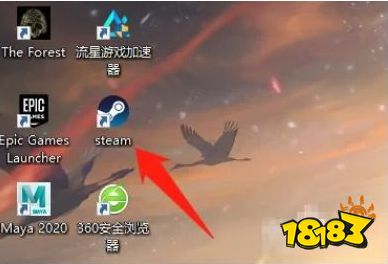 csgo加不了好友怎么回事