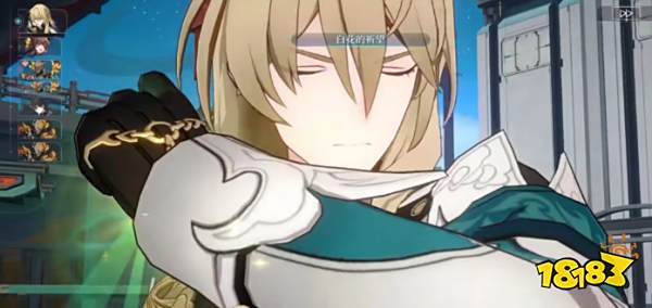 崩坏星穹铁道罗刹阵容怎么搭配 罗刹组队阵容搭配建议