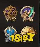 【地图推荐】三国塔防自走棋《斗塔》