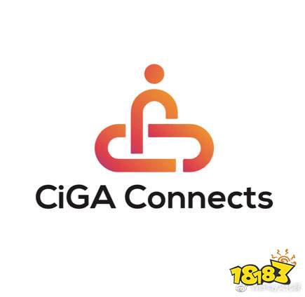 WePlay文化展定档11月18日 CiGA大会11月17日开始