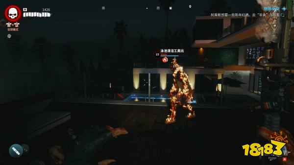 死亡岛2清洁溜溜任务攻略 死亡岛2清洁溜溜任务物品位置汇总