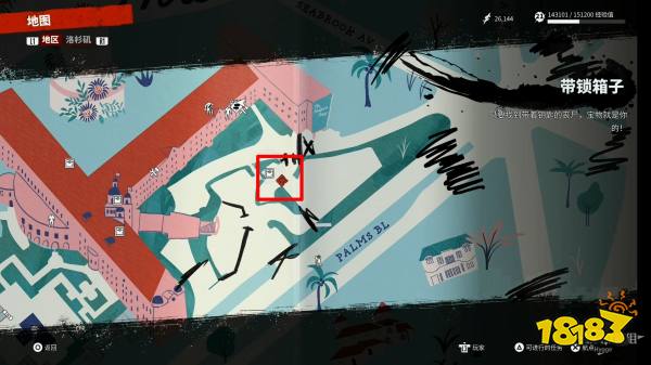 死亡島2尋人賈馬爾任務(wù)攻略 死亡島2尋人賈馬爾任務(wù)物品位置匯總