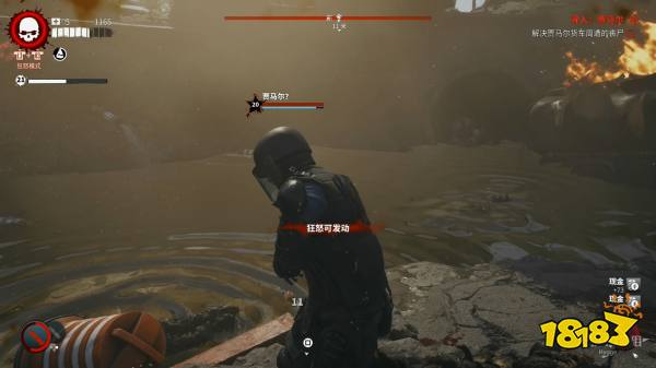 死亡島2尋人賈馬爾任務(wù)攻略 死亡島2尋人賈馬爾任務(wù)物品位置匯總