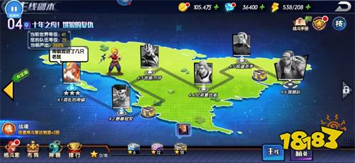 拳魂觉醒拳皇全明星版下载:SNK正版授权格斗卡牌手游推荐